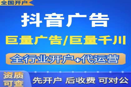 百度广告平台运营推广的技巧与趋势