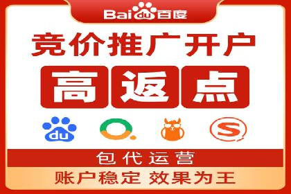 今日头条广告案例：实战经验与优化策略